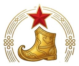 GOLDEN SHOES